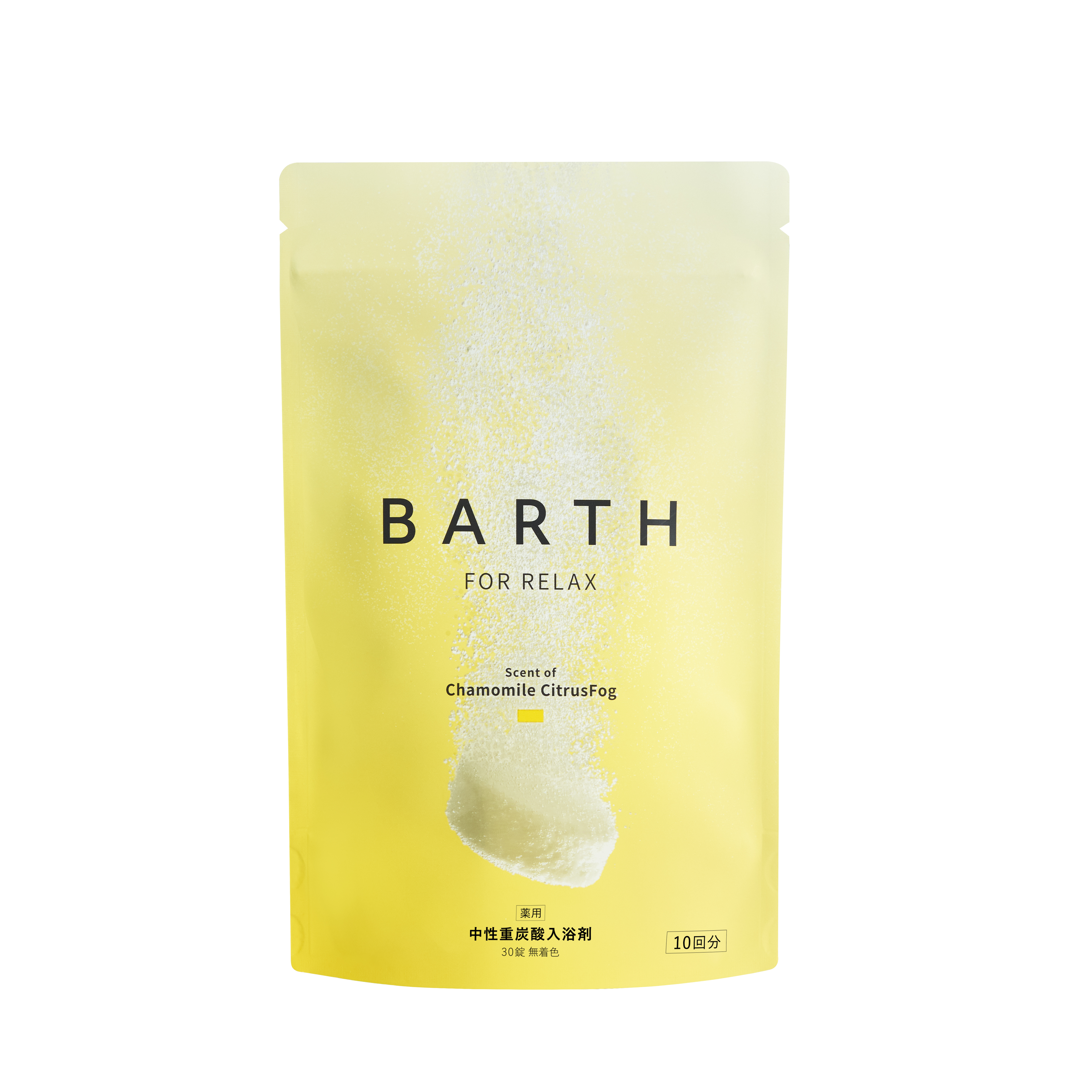 BARTH 画像